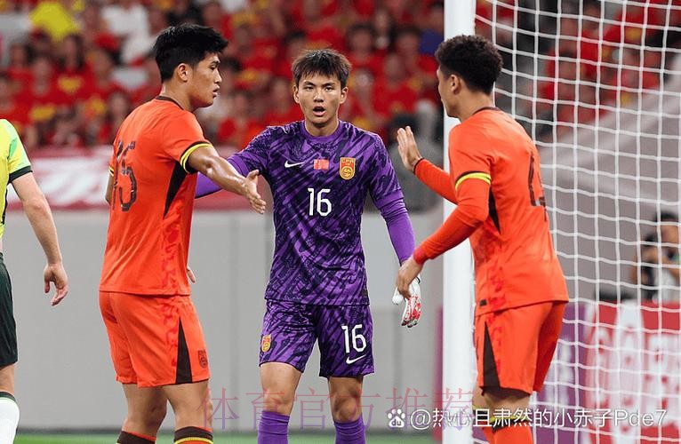 琢玉| 官方海报激励U23男足 盼众将在本土创造佳绩